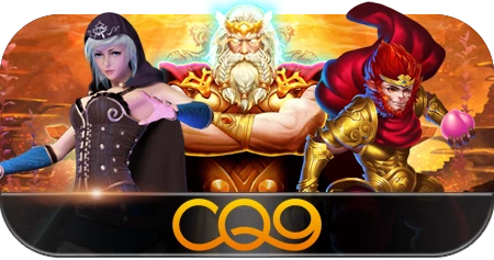 CQ9 Cardboard